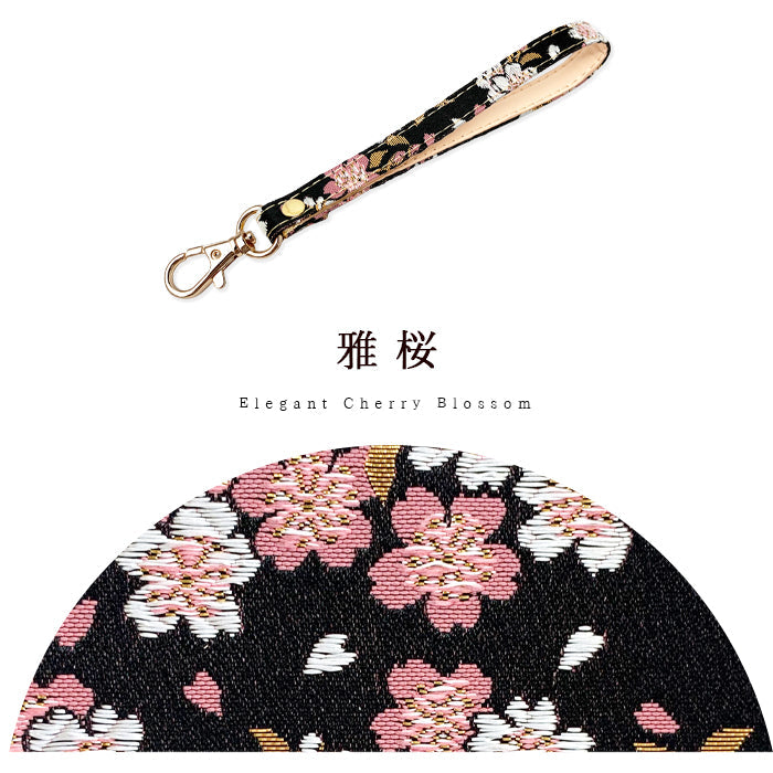 西陣織 宵 ナスカン付き ストラップ 高級 スマホケース 華やか 和柄 携帯 パスケース マルチストラップ 定期入れ レディース 着物 携帯ストラップ 落下防止 金襴 手帳型 リストストラップ 和風 スマホ キーホルダー