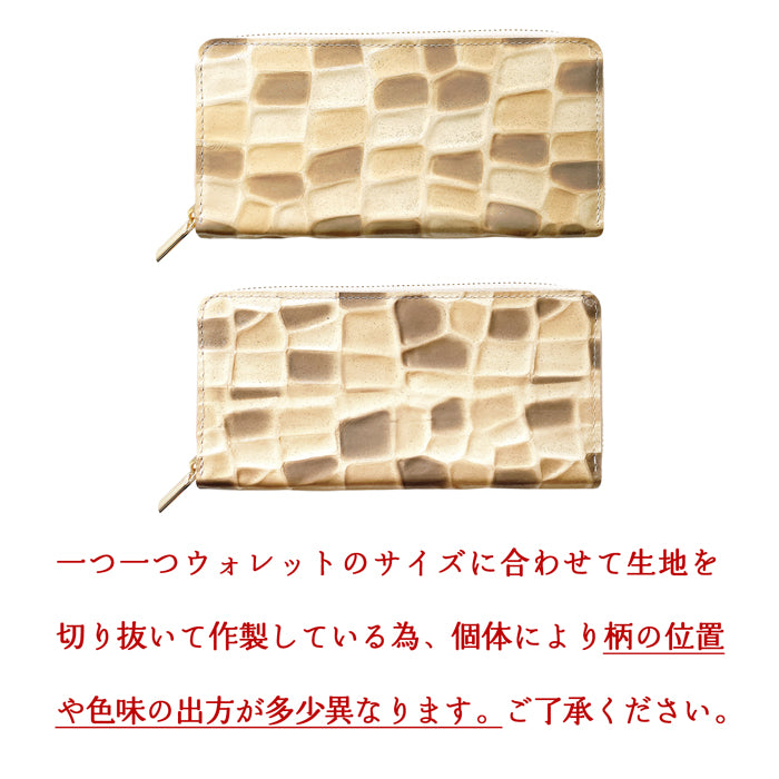 2nd ステンドグラス 長財布 長サイフ ラウンドファスナー ハンドメイド 本革長財布 ウォレット ラウンド長財布 革財布 牛革 レディース レザー エナメル加工 財布 本革 さいふ カード収納 ラウンド財布 サイフ 革