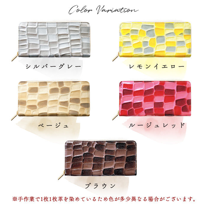 2nd ステンドグラス 長財布 長サイフ ラウンドファスナー ハンドメイド 本革長財布 ウォレット ラウンド長財布 革財布 牛革 レディース レザー エナメル加工 財布 本革 さいふ カード収納 ラウンド財布 サイフ 革