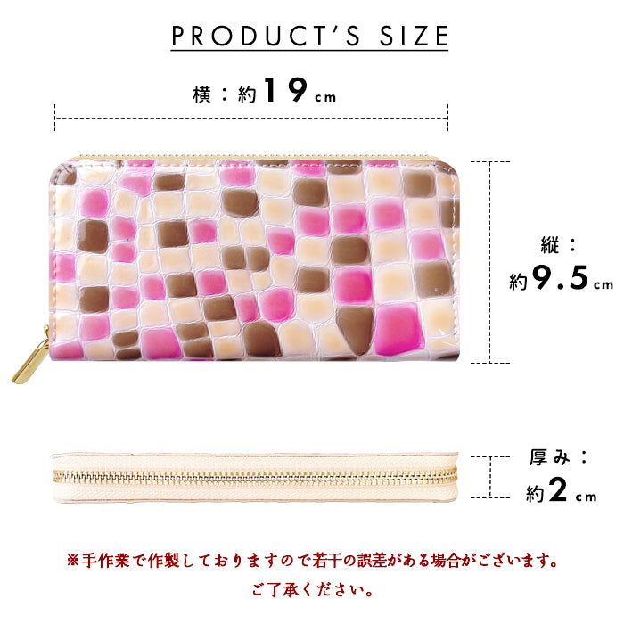 本革 3rdステンドグラス 長財布 ラウンド型ファスナー 財布 レディース カード収納