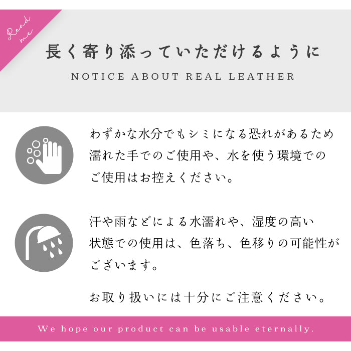 本革 3rdステンドグラス 長財布 ラウンド型ファスナー 財布 レディース カード収納