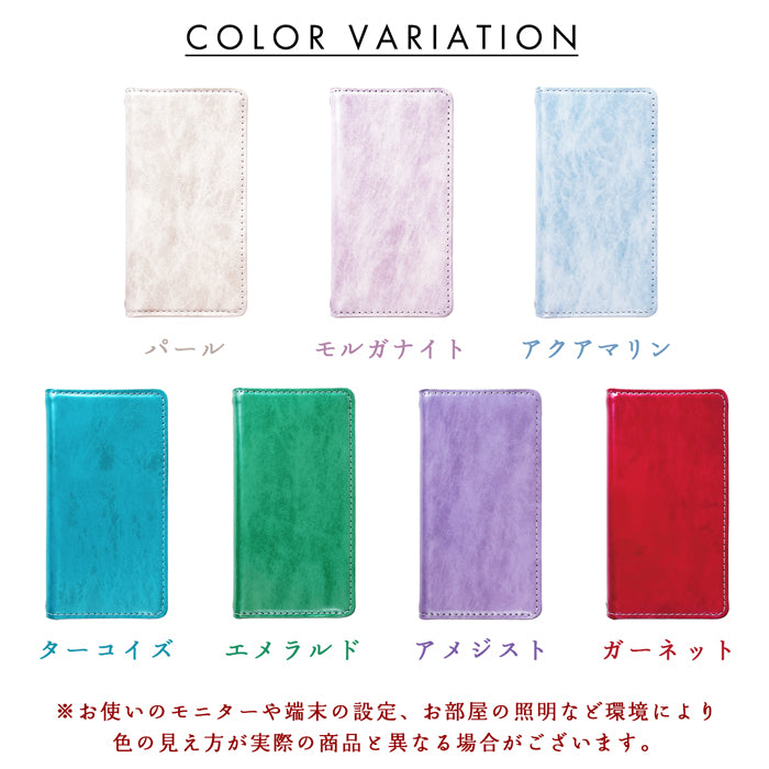 本革 アダマス スマホケース 手帳型ケース arrows シリーズ 対応