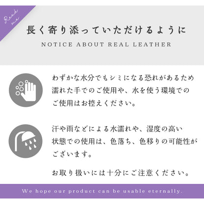 本革 アダマス スマホケース 手帳型ケース arrows シリーズ 対応