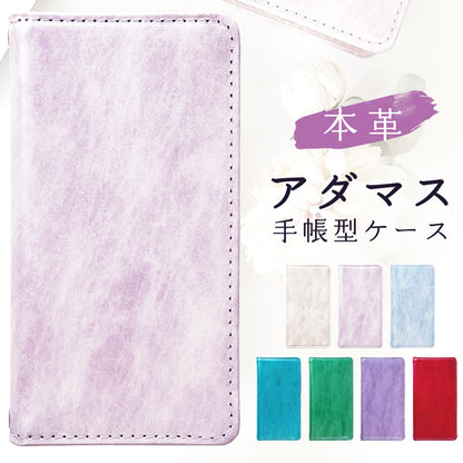 本革 アダマス スマホケース 手帳型ケース arrows シリーズ 対応