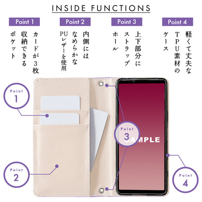 本革 アダマス スマホケース 手帳型ケース arrows シリーズ 対応