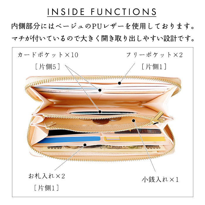 アダマス 長財布 メンズ 財布 大容量 本革 大理石風 レディース カード収納 ラウンド型ファスナー