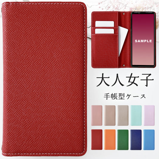 arrows Be4 F-41A ケース カバー 手帳型 大人女子 手帳型ケース f41a アローズ 手帳型カバー スマホケース スマホカバー