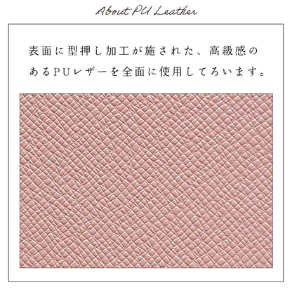AQUOS wish SHG06 A104SH SH-M20 / AQUOS wish2 SH-51C SHG08 A204SH ケース カバー大人女子 手帳型ケース sh51c アクオス スマホケース