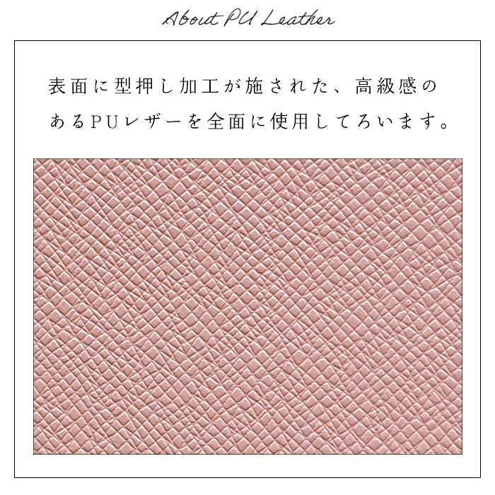 iPhone16 ケース iPhone 16 カバー 手帳型 大人女子 手帳型ケース アイフォン16 スマホケース