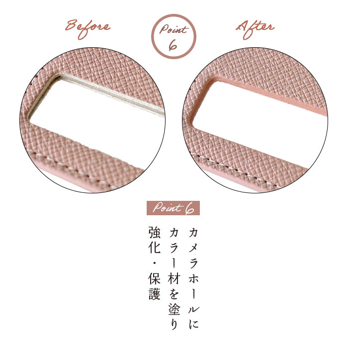 iPhone16 ケース iPhone 16 カバー 手帳型 大人女子 手帳型ケース アイフォン16 スマホケース