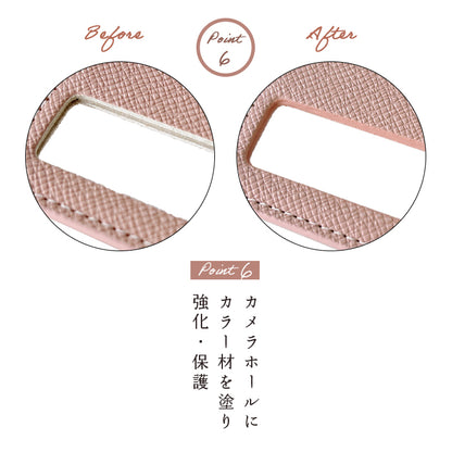 iPhone16 ケース iPhone 16 カバー 手帳型 大人女子 手帳型ケース アイフォン16 スマホケース