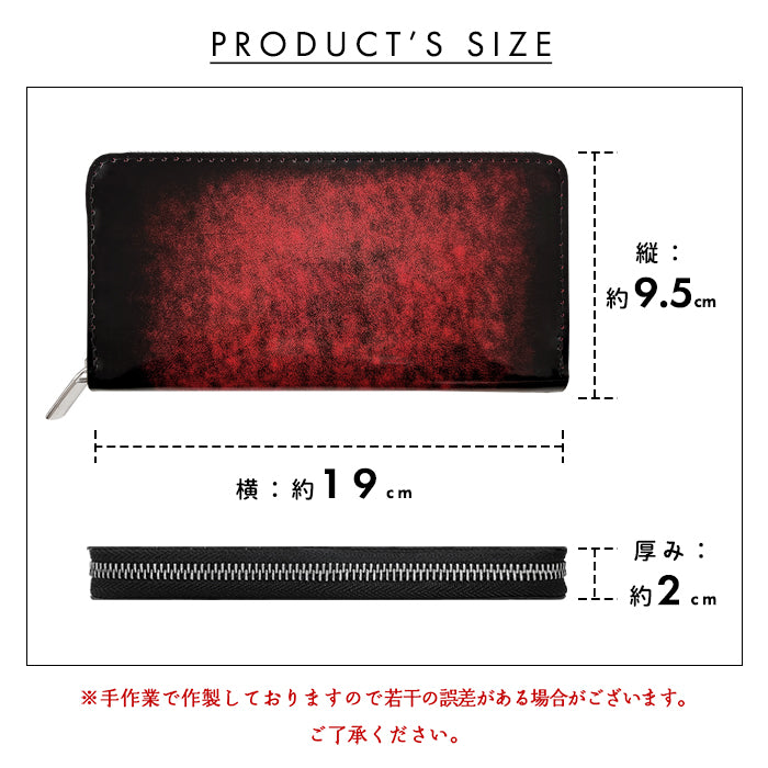 アドバンレザー 本革 アドバンガラス 長財布 大容量 財布 ラウンド型ファスナー メンズ カード収納 レディース