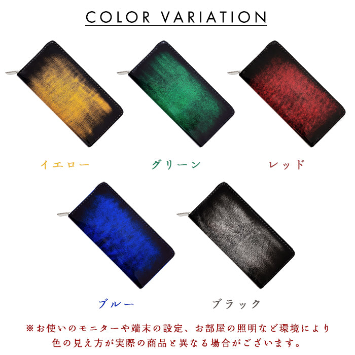 アドバンレザー 本革 アドバンガラス 長財布 大容量 財布 ラウンド型ファスナー メンズ カード収納 レディース