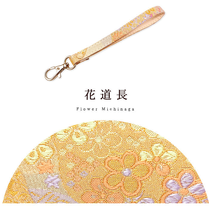 西陣織 明 ナスカン付き ストラップ 和風 マルチストラップ キーホルダー 金襴 華やか 高級 落下防止 スマホ スマホケース 和柄 着物 定期入れ パスケース リストストラップ レディース 手帳型 携帯ストラップ 携帯
