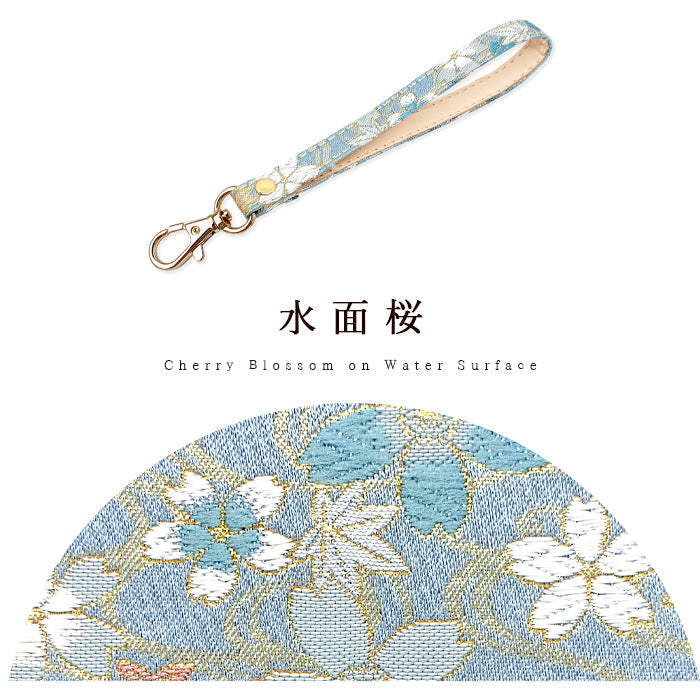 西陣織 明 ナスカン付き ストラップ 和風 マルチストラップ キーホルダー 金襴 華やか 高級 落下防止 スマホ スマホケース 和柄 着物 定期入れ パスケース リストストラップ レディース 手帳型 携帯ストラップ 携帯