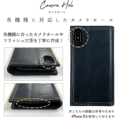 アンティーク スマホケース 手帳型ケース arrows シリーズ 対応