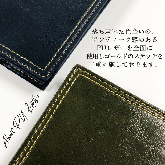 アンティーク スマホケース 手帳型ケース iphone シリーズ 対応