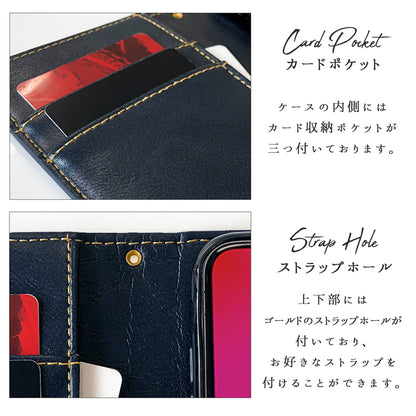 アンティーク スマホケース 手帳型ケース arrows シリーズ 対応