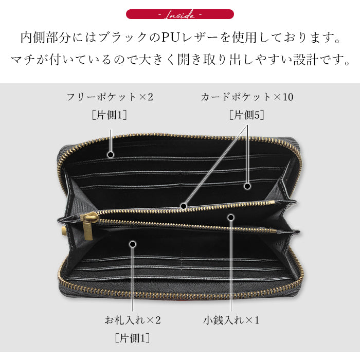 アンティーク バラ 財布 長財布 長サイフ ラウンドファスナー ウォレット レザー ローズ 革財布 レディース 本革長財布 サイフ 薔薇 型押し 牛革 革 カード収納 本革 ラウンド財布 ハンドメイド さいふ ラウンド長財布