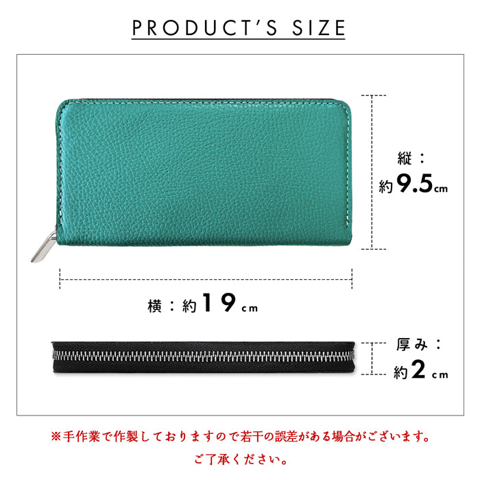 ベーシックダンディ 型押し 長財布 革財布 ウォレット サイフ 革 カード収納 本革長財布 レザー 牛革 ラウンド財布 メンズ ラウンド長財布 レディース 財布 長サイフ 本革 ハンドメイド さいふ ラウンドファスナー