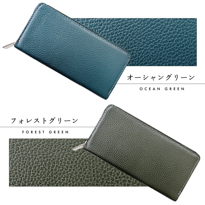 ベーシックダンディ 型押し 長財布 革財布 ウォレット サイフ 革 カード収納 本革長財布 レザー 牛革 ラウンド財布 メンズ ラウンド長財布 レディース 財布 長サイフ 本革 ハンドメイド さいふ ラウンドファスナー