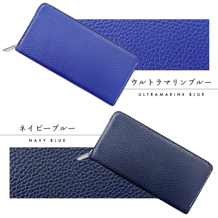 ベーシックダンディ 型押し 長財布 革財布 ウォレット サイフ 革 カード収納 本革長財布 レザー 牛革 ラウンド財布 メンズ ラウンド長財布 レディース 財布 長サイフ 本革 ハンドメイド さいふ ラウンドファスナー