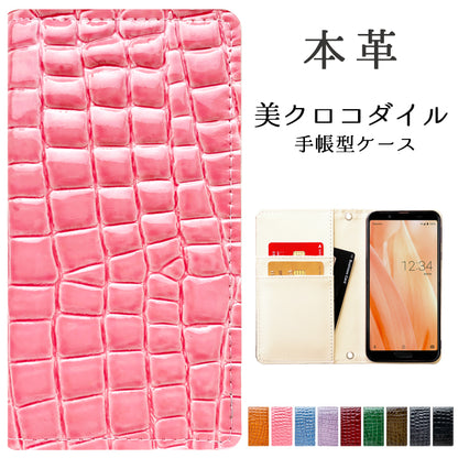 100機種以上対応 スマホケース 手帳型ケース ケース 手帳型 カバー 本革 美クロコダイル