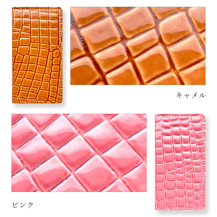 100機種以上対応 スマホケース 手帳型ケース ケース 手帳型 カバー 本革 美クロコダイル