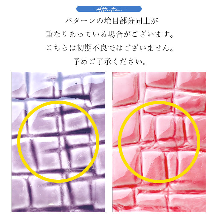 牛革 美クロコダイル 型押し ナスカン付き ストラップ リストストラップ レディース 携帯 メンズ 落下防止 エナメル ワニ柄 スマホケース キーホルダー 手帳型 本革 革 マルチストラップ レザー 携帯ストラップ スマホ パスケース 定期入れ