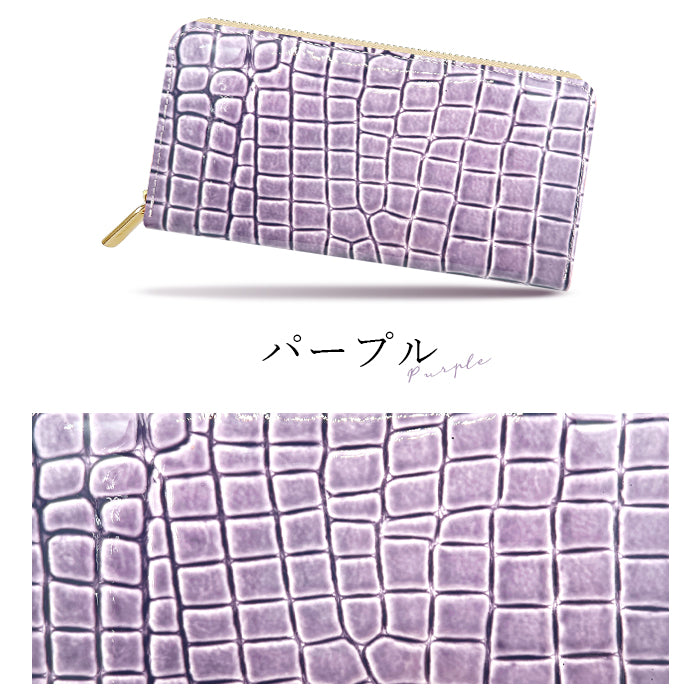 美クロコダイル ラウンドファスナー 財布 長財布 本革 型押し ラウンド財布 カード収納 本革長財布 レザー ハンドメイド ウォレット さいふ ワニ柄 ラウンド長財布 サイフ 革財布 レディース わに柄 長サイフ エナメル加工 メンズ 革 牛革