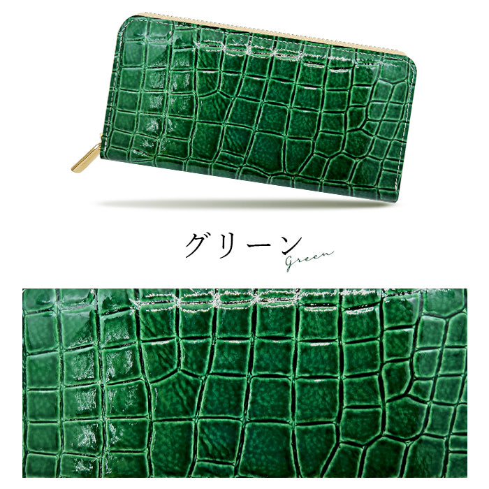 美クロコダイル ラウンドファスナー 財布 長財布 本革 型押し ラウンド財布 カード収納 本革長財布 レザー ハンドメイド ウォレット さいふ ワニ柄 ラウンド長財布 サイフ 革財布 レディース わに柄 長サイフ エナメル加工 メンズ 革 牛革