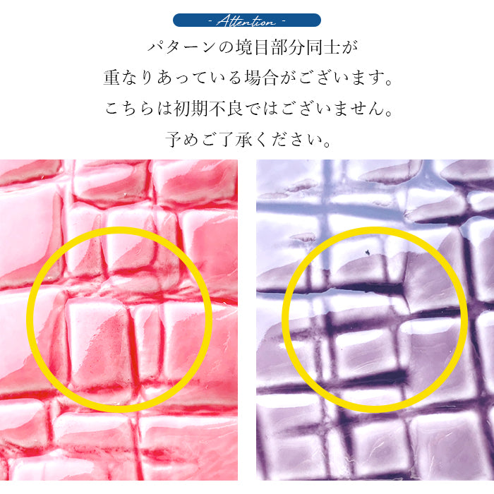 美クロコダイル ラウンドファスナー 財布 長財布 本革 型押し ラウンド財布 カード収納 本革長財布 レザー ハンドメイド ウォレット さいふ ワニ柄 ラウンド長財布 サイフ 革財布 レディース わに柄 長サイフ エナメル加工 メンズ 革 牛革