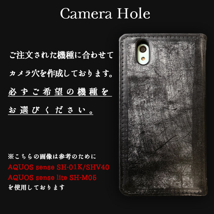 100機種以上対応 スマホケース 手帳型ケース ケース 手帳型 カバー 本革 ブライドルレザー