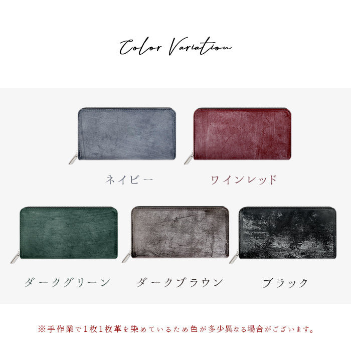 ブライドルレザー 長財布 さいふ ラウンド財布 レディース 長サイフ 本革長財布 ハンドメイド 英国 イギリス製 レザー ラウンドファスナー サイフ 財布 ウォレット カード収納 ブルーム メンズ 革財布 ラウンド長財布 牛革 本革 革