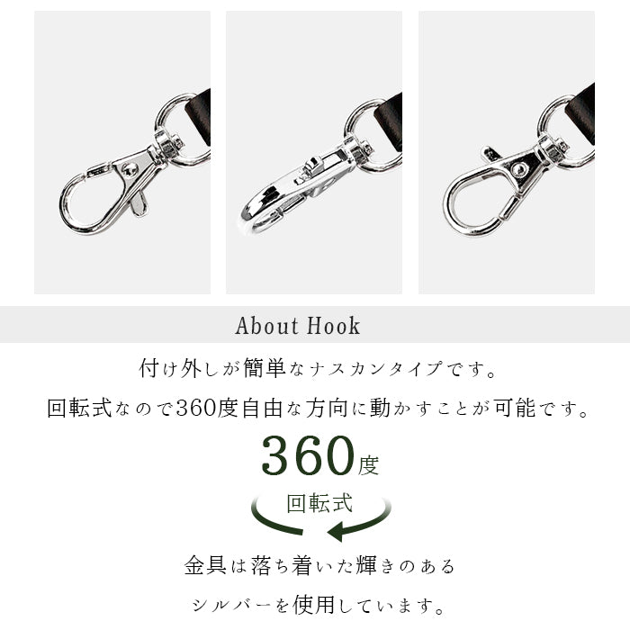 牛革 カモフラージュ ナスカン付き ストラップ レザー メンズ キーホルダー 手帳型 手帳型ケース リストストラップ 革 スマホケース マルチストラップ スマホ 落下防止 パスケース 迷彩柄 携帯 携帯ストラップ 本革 レディース スマホカバー 定期入れ