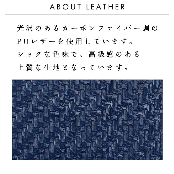 カーボン 長財布 ウォレット カード収納 小銭入れ ファイバー調 長サイフ 財布 ラウンド長財布 おしゃれ サイフ メンズ ハンドメイド シック レディース ロングウォレット ラウンドファスナー さいふ