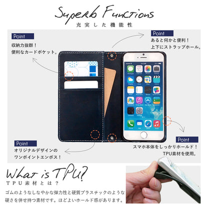 上質なカラー スマホケース 手帳型ケース iphone シリーズ 対応