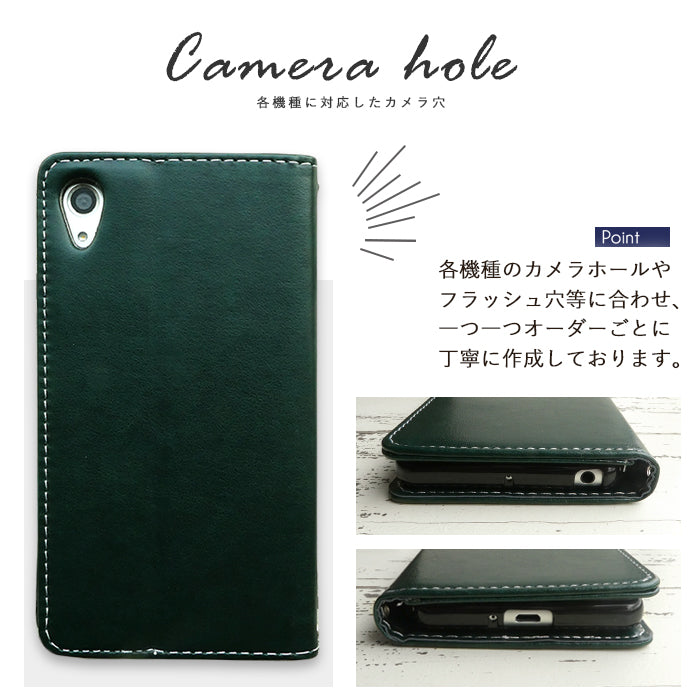 上質なカラー スマホケース 手帳型ケース iphone シリーズ 対応