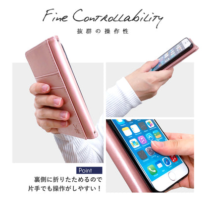 上質なカラー スマホケース 手帳型ケース sonota シリーズ 対応