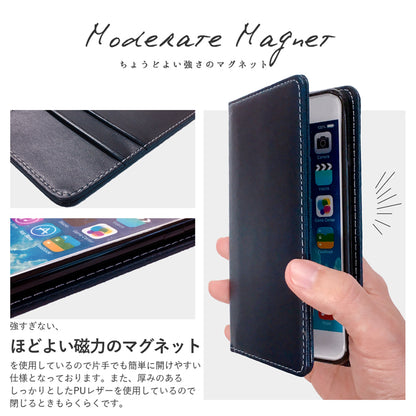 上質なカラー スマホケース 手帳型ケース iphone シリーズ 対応