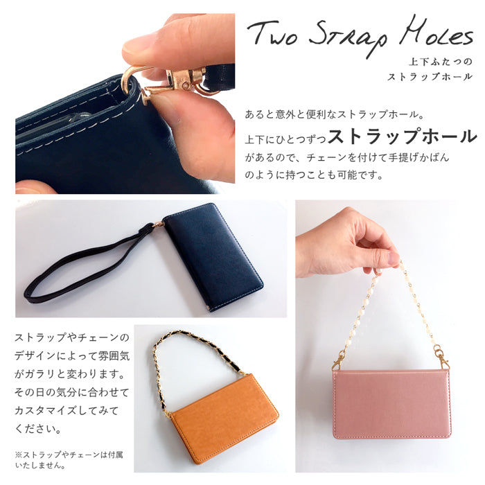 上質なカラー スマホケース 手帳型ケース iphone シリーズ 対応