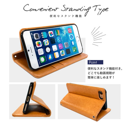 上質なカラー スマホケース 手帳型ケース iphone シリーズ 対応