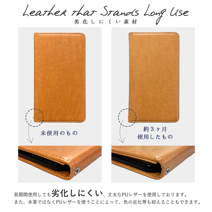 上質なカラー スマホケース 手帳型ケース iphone シリーズ 対応