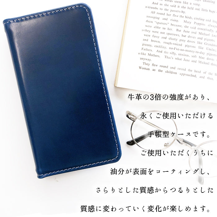 GALAXY S10 SC-03L SCV41 本革 コードバン 花柄 ギャラクシー sc03l 手帳型 スマホケース ケース カバー 携帯ケース 手帳型ケース