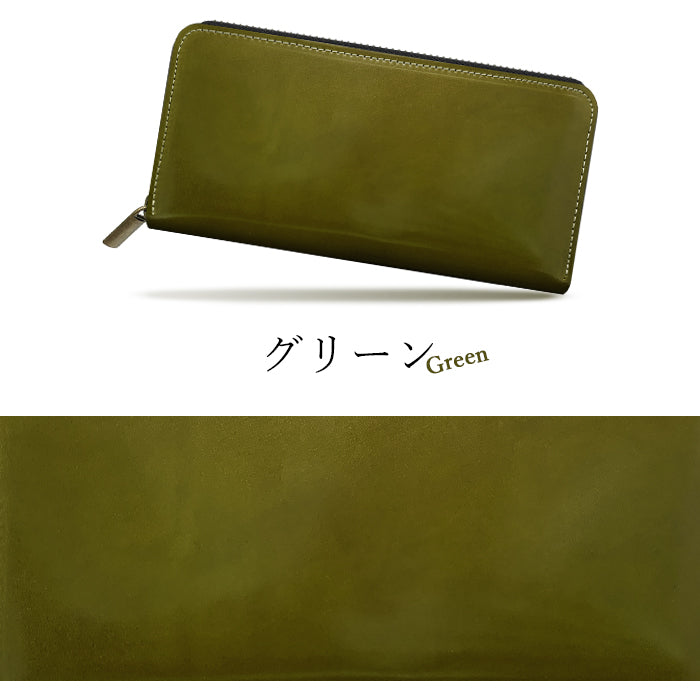 ホースレザー 長財布 ウォレット レディース 本革 革財布 さいふ カード収納 ハンドメイド 本革長財布 ラウンドファスナー サイフ ラウンド財布 コードバン 長サイフ メンズ 財布 レザー ラウンド長財布 革 馬革