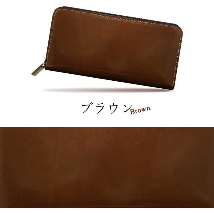 ホースレザー 長財布 ウォレット レディース 本革 革財布 さいふ カード収納 ハンドメイド 本革長財布 ラウンドファスナー サイフ ラウンド財布 コードバン 長サイフ メンズ 財布 レザー ラウンド長財布 革 馬革
