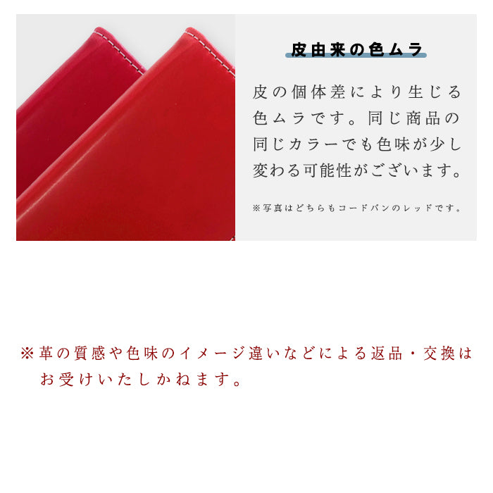 ホースレザー 長財布 ウォレット レディース 本革 革財布 さいふ カード収納 ハンドメイド 本革長財布 ラウンドファスナー サイフ ラウンド財布 コードバン 長サイフ メンズ 財布 レザー ラウンド長財布 革 馬革