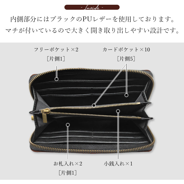クロコダイル風 型押し 長財布 本革 革 カード収納 ラウンド財布 ラウンド長財布 サイフ ハンドメイド レディース 長サイフ 本革長財布 ウォレット さいふ ラウンドファスナー 財布 メンズ レザー わに柄 ワニ柄 革財布 牛革