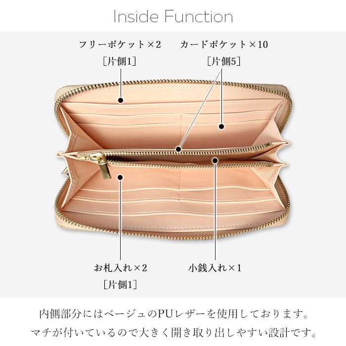 ハラコ風 ダルメシアン柄 財布 長財布 さいふ 革財布 ラウンド財布 レザー レディース 本革 長サイフ 革 本革長財布 ハンドメイド ウォレット アニマル柄 ラウンドファスナー メンズ カード収納 ラウンド長財布 サイフ 牛革