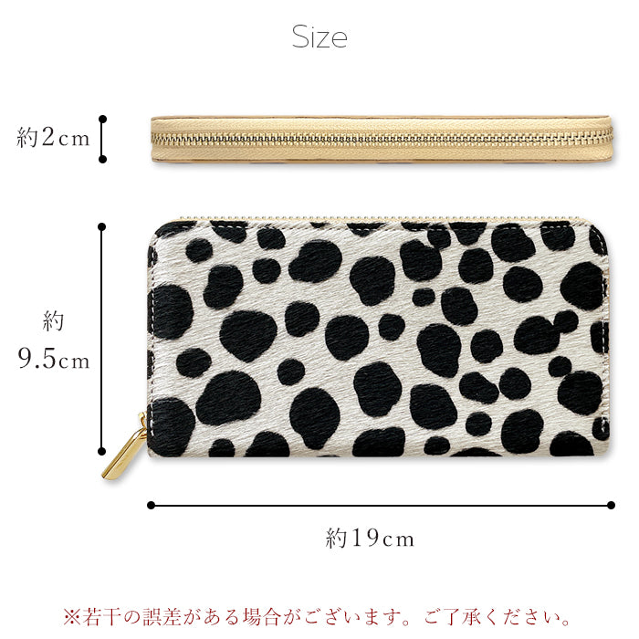 ハラコ風 ダルメシアン柄 財布 長財布 さいふ 革財布 ラウンド財布 レザー レディース 本革 長サイフ 革 本革長財布 ハンドメイド ウォレット アニマル柄 ラウンドファスナー メンズ カード収納 ラウンド長財布 サイフ 牛革